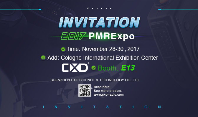 Welcome to visit us at 2017 PMR Expo