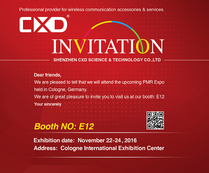 Welcome you at PMR 2016